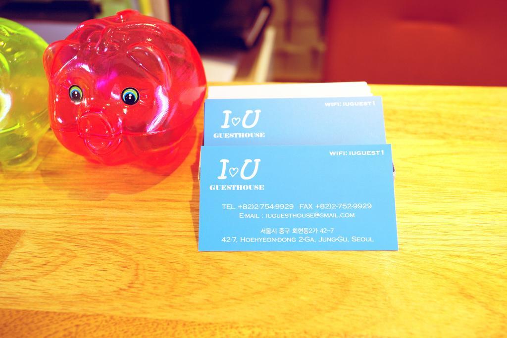 Gasthof Iu Myeongdong 2*