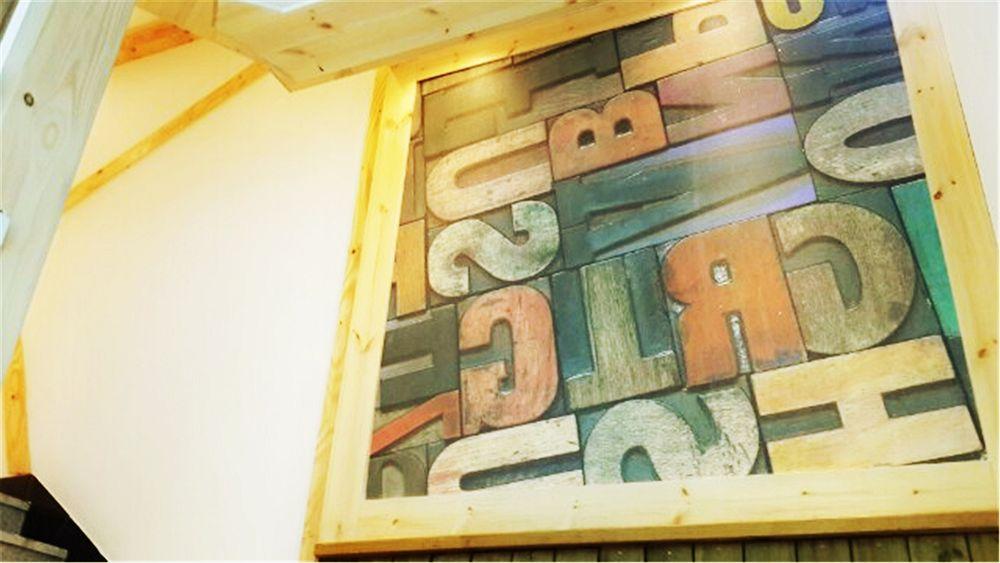 Iu Myeongdong 2* Seoul