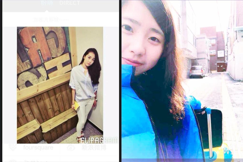 Iu Myeongdong Rumah tetamu 2*