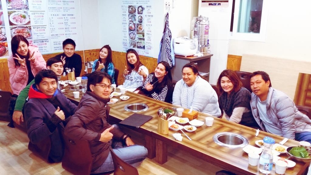 Rumah tetamu Iu Myeongdong