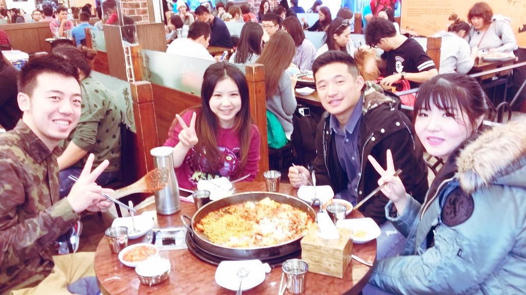 Iu Myeongdong Rumah tetamu Seoul