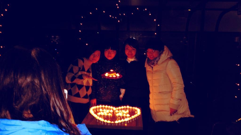 Iu Myeongdong Rumah tetamu